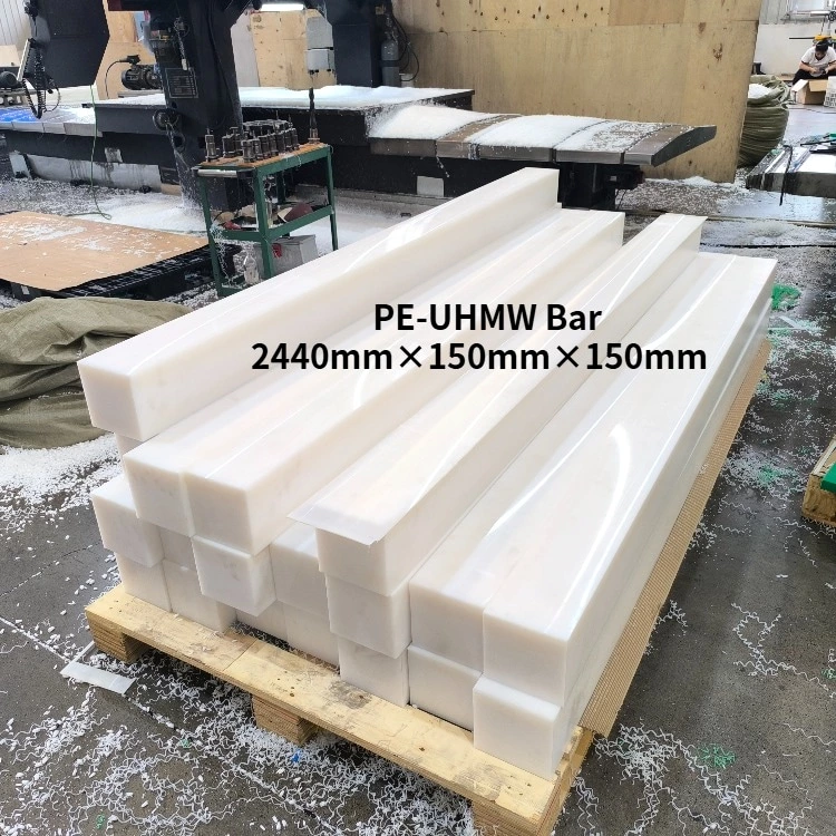 Custom dimensions 150mm×150mm×2440mm PE 1000 / PE-UHMW Blocks Manufacturer