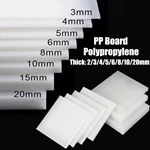 High-temperature Resistant Polypropylene PP Plastic Sheets