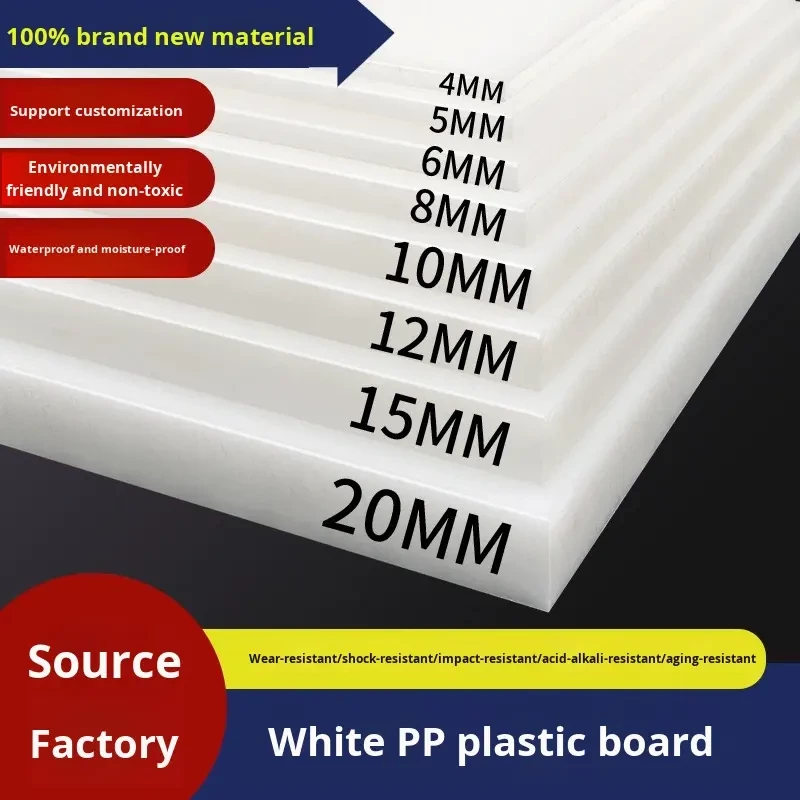 High-temperature Resistant Polypropylene PP Plastic Sheets