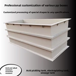 Environmental Protection Acid Alkali Resistant Pp Water Tank Phosphating Plating Pickling Tanks Tray Hood Fish Box Custom