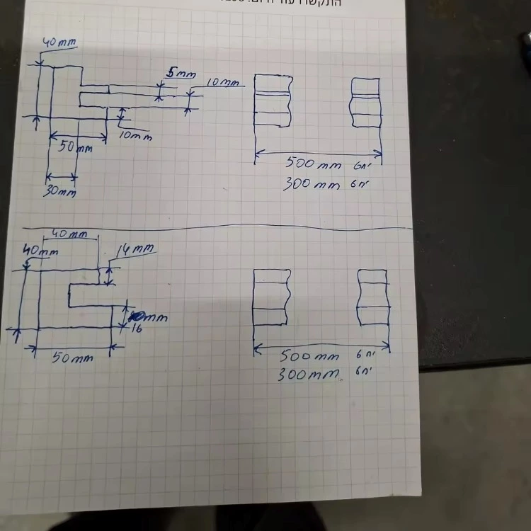 UHMWPE Sheet, Guide Rails & Wear Strips Made To Drawing